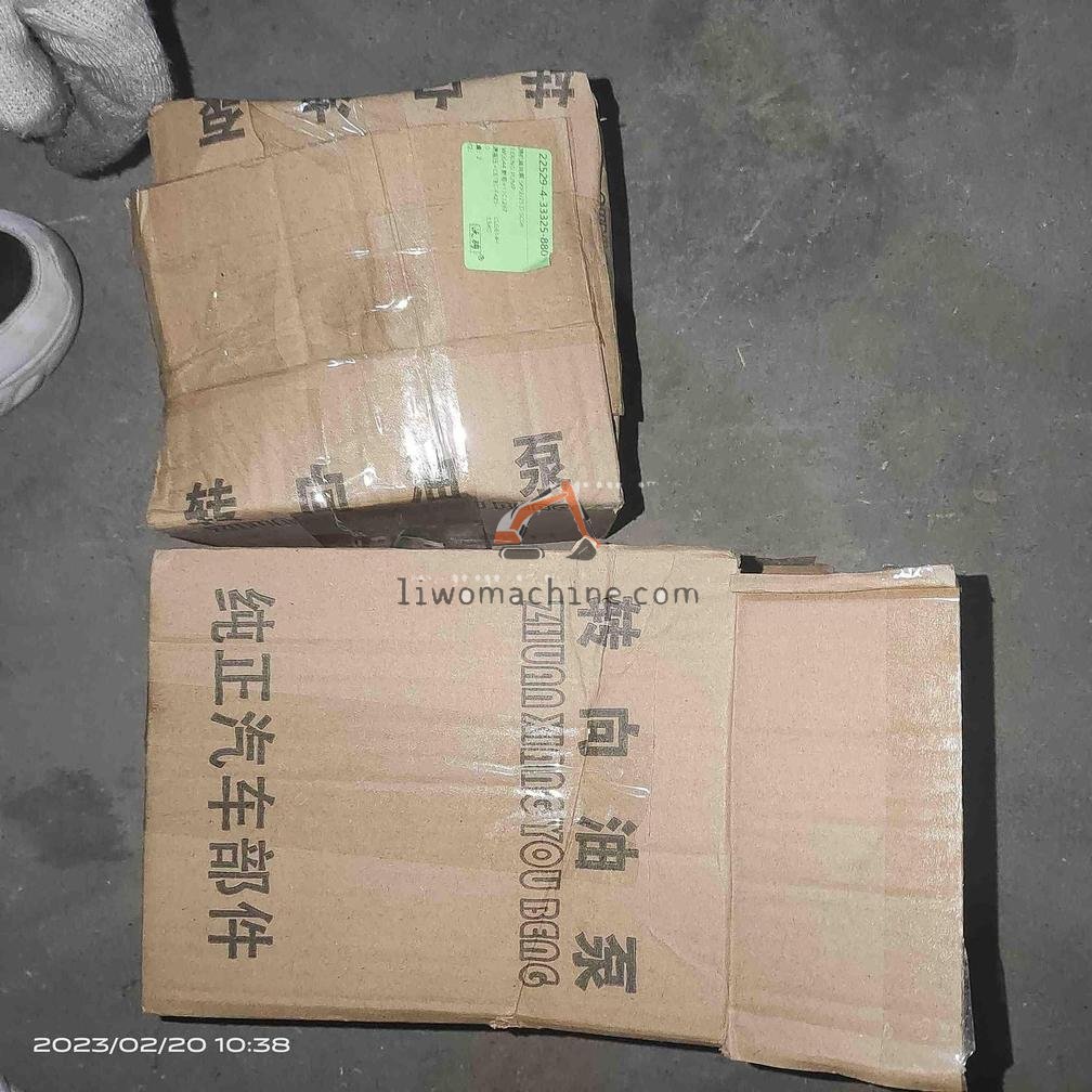 XCMG 11W0044  新号=11C1267 STEERING PUMP - Professional Construction Machinery Parts